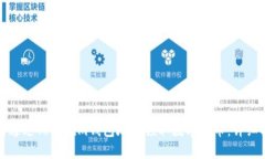 如何通过Tokenim钱包地址领